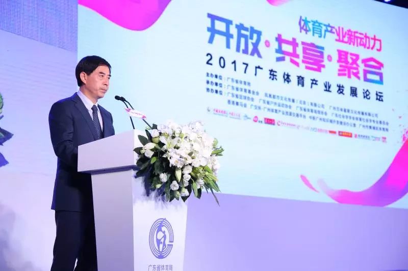 王禹平局长.jpg