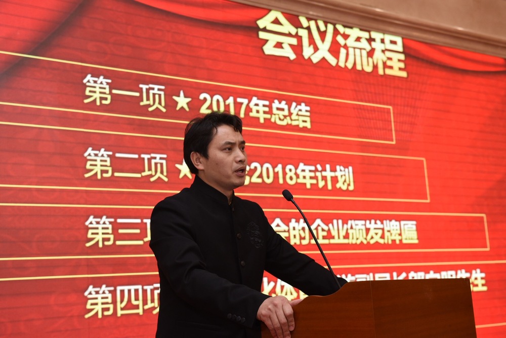 刘益斌总结.jpg