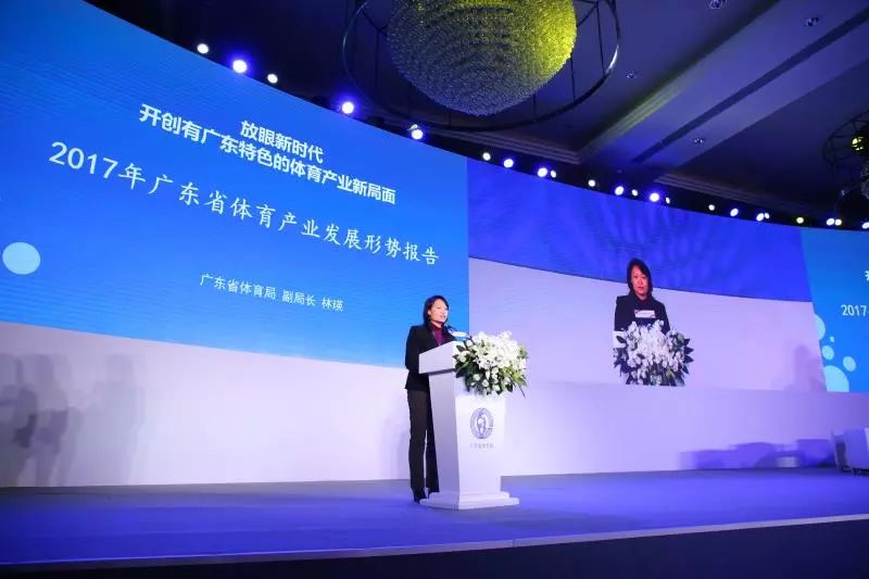 林瑛副局长1.jpg
